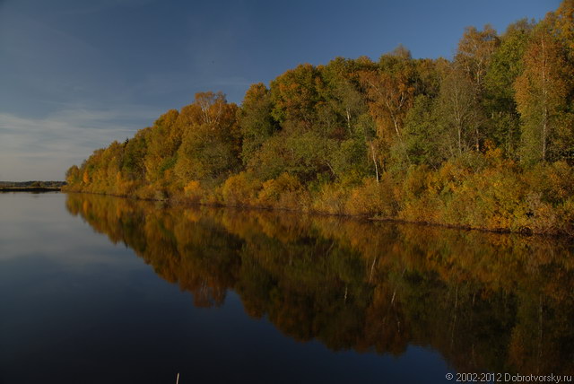 Красотища